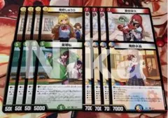 2025年最新】庵野水晶 デュエマの人気アイテム - メルカリ