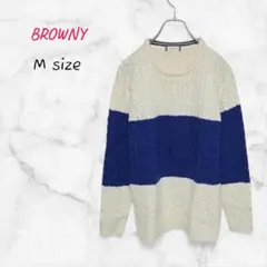 ケーブルニット セーター【カジュアル】Mサイズ バイカラー アイボリー