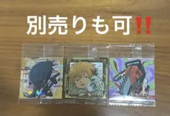 チェンソーマンウエハースシールセット