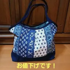 プロヴァンス風ボーダー　Lサイズグラニーバッグハンドメイド