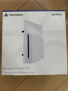 【新品未開封】PS5用 ディスクドライブ