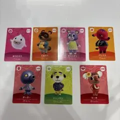 どうぶつの森　amiiboカード7枚セット