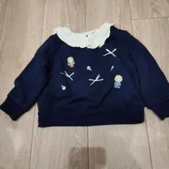 après les cours トレーナー ネイビー 90