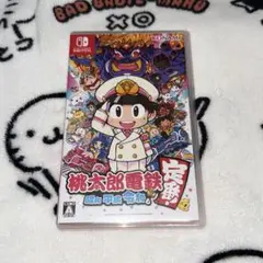 桃太郎電鉄 Nintendo Switch 桃鉄 スイッチ