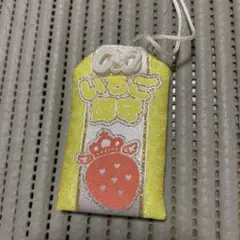 【処分となります】 すとぷり るぅとくん お守り