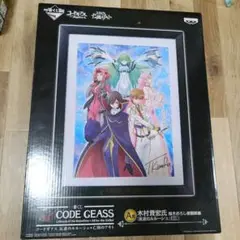最安値 最終値下げ コードギアス ＊ 複製原画 セット Amazon.co.jp: コードギアス 複製原画 ルルーシュ ゼロスザク