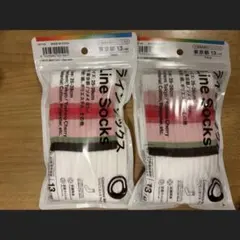 ファミマ ラインソックス 東京限定　セット　25-28 靴下　ファミリーマート