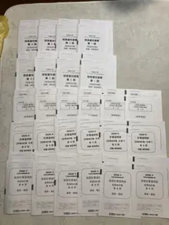 限定値下げ中】TAC 公認会計士 短答教材セット 会計士 - メルカリ