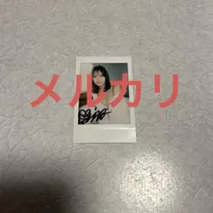 2026年最新】三田悠貴 チェキの人気アイテム - メルカリ