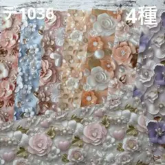 2025年最新】SHACHI デザインペーパーの人気アイテム - メルカリ