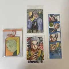 SAKAMOTO DAYS 坂本太郎 4点セット