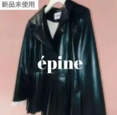 2025年最新】epine レザージャケット・ライダースの人気アイテム
