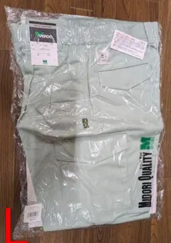 ③新品　作業着ズボン（ミドリ安全）　L・グリーンのサムネイル
