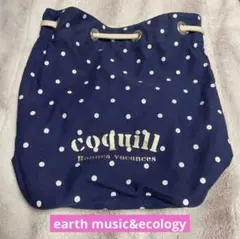 黒 バックパック