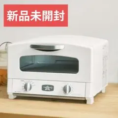 2026年最新】アラジントースターの人気アイテム - メルカリ