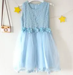 早い者勝ち！ 子ども ドレス 水色 130cm