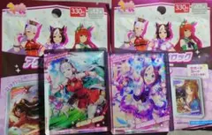 ウマ娘 2点セット