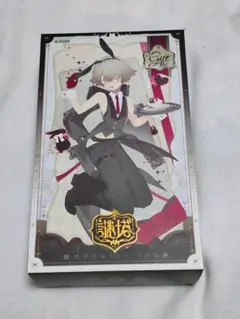 激レア】STEINS;GATE 0 限定腕時計 140/200 - メルカリ