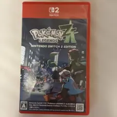 Switch2 ポケモンレジェンズ Z-A