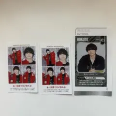 SixTONES 松村北斗　切り抜き