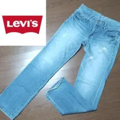 Levi's リーバイス ダメージ 加工 デニム ジーンズ USED加工 27