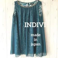 INDIVI トップス　チュニック　シフォン生地　グリーン　スパンコール　日本製のサムネイル