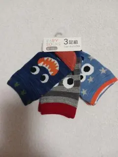 新品 モンスターベビーショートソックス 9～15㎝ ３足