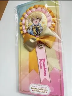 すとぷり るぅとくん　ふぁみくじB賞　ロゼット缶バッジ