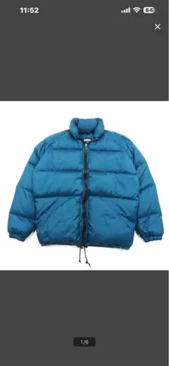 GERRY ダウンジャケット 緑　Mらしい