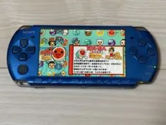 PSP3000 バイブラント ブルー