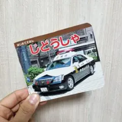 よりぃ様 リクエスト 3点 まとめ商品