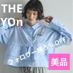 TheYOn ♥【美品】バルーンヘムシャツ サックスブルー