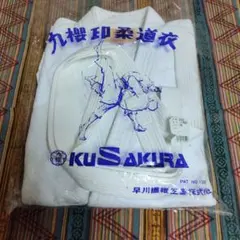 Item thumbnail for item b6ebdcc8-4213-4784-9007-4cceaeef4707