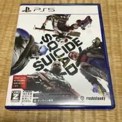 PS5 スーサイド・スクワッド キル・ザ・ジャスティス・リーグ