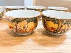 煎茶茶碗　煎茶　茶碗　染め付け　和峰　茶道具　湯呑み　6つ　美品 煎茶茶碗 和峰 賢人 煎茶 茶碗 染付 茶道具 茶道 6つ 紙箱 - メルカリ