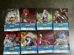 北斗の拳 一番くじ F賞 クリアファイル＆ステッカー 8点セット