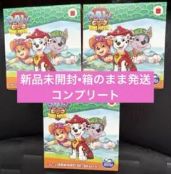 ハッピーセット　第1弾パウパトロールコンプリートのサムネイル