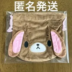 2025年最新】シュガーバニーズ ポーチの人気アイテム - メルカリ