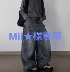 新品　ワイドデニム　カーブデニム パンツ　ダークウォッシュ　g-パン