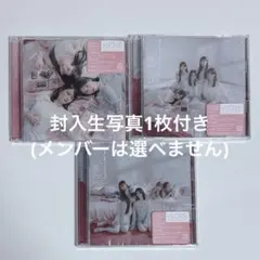 =LOVE 19枚目シングル typeA、B、C 3枚セット