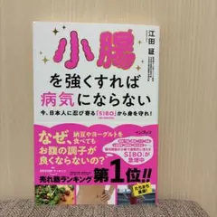 Papicielrucky様 リクエスト 2点 まとめ商品