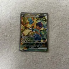 ホップのザシアンex SAR SV9 バトルパートナーズ 128/100