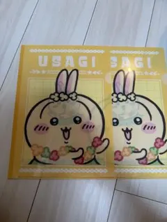 ちいかわ オリジナルA4クリアファイル うさぎ セブンイレブン 2枚のサムネイル