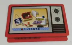 未開封品　リーメント　なつかし家電がやってきた　⑦とっても働き者　リーフレット付
