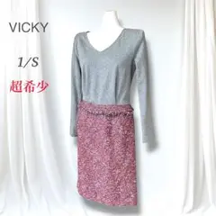 超希少 ビッキー ツイード切替 ワンピース ジャケット合わせ フォーマル 極美品