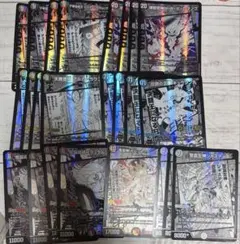 2026年最新】デュエルマスターズ まとめ売りの人気アイテム - メルカリ