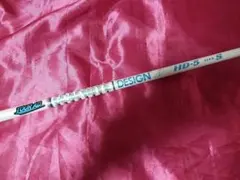 GRAPHITE DESIGN TOUR AD HD-5 S　コブラスリーブ