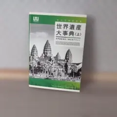 Item thumbnail for item e5f97d58-0330-45b1-8ccf-801f998be048