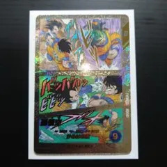 ドラゴンボール　スーパーダイバーズ　孫悟空SP パラレル　40周年【美品】