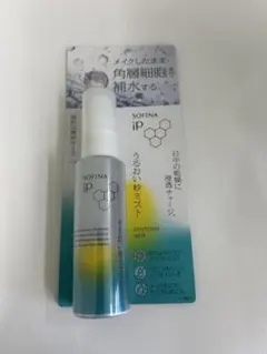 SOFINA iP うるおい秒ミスト　50mlのサムネイル